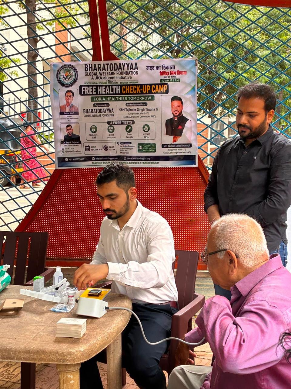 BGWF volunteers with saplings