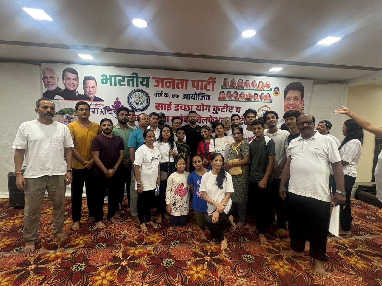 International Yoga Day Celebration